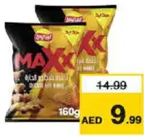 Lays Max Chilli Assorted