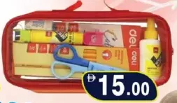 Deli طقم أشغال يدوية