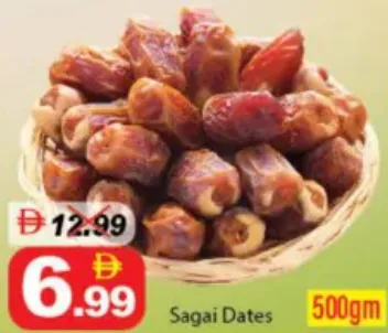 Sagai Dates