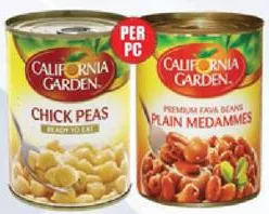 California Garden فول مدمس حدائق كاليفورنيا / حمص مسلوق