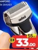 Sanford Men Shaver