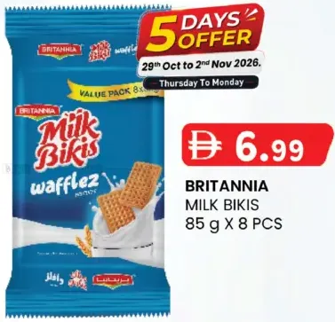 Britannia Milk Bikis wafflez