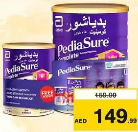 PediaSure Peptgro Vanila