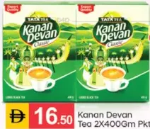 Kanan Devan Tea