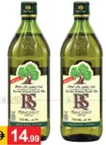 RS E/V Olive Oil