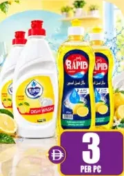 Rapid Shine Dish Wash Lemon Assorted
