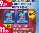 Omo Active Semi Automatic With Powder