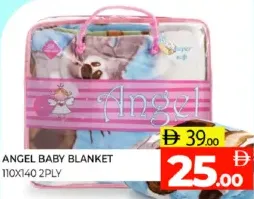 Angel بطانية أطفال 2 طبقة