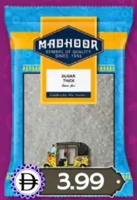 Madhoor سكر