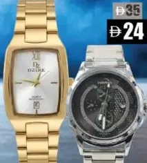 Dzire Mens Metal Watch 112M