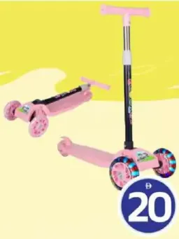 Kids 3 Wheel skating Scooter