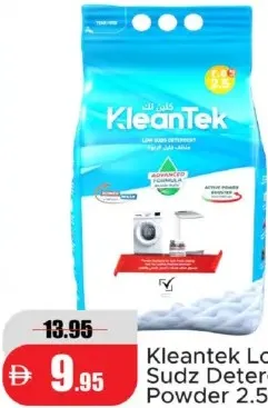 KleanTek Low Sudz Detergent Powder