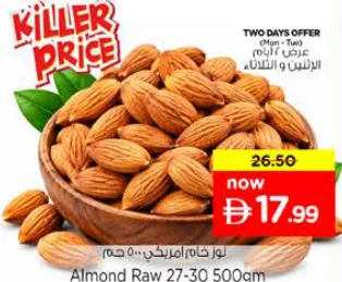 Almond Raw 27-30