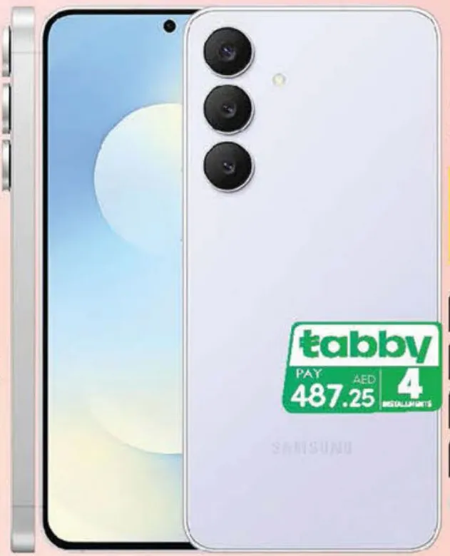 Samsung هاتف متحرك سامسونج