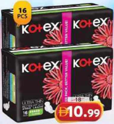 Kotex Ultra Designer Super