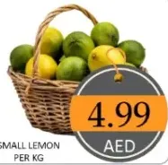 Lemon Small