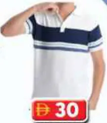Boys Polo T-Shirt