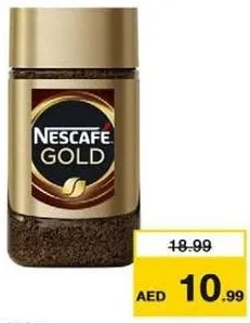 Nescafé نسكافيه جولد