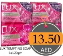 Lux Tempting Soap