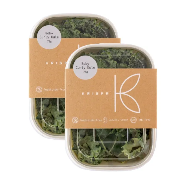 Kibsons Baby Kale
