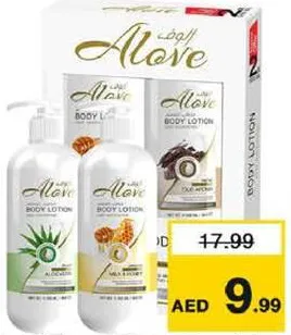 Alove/Bissou Body Lotion Value Pack Assorted