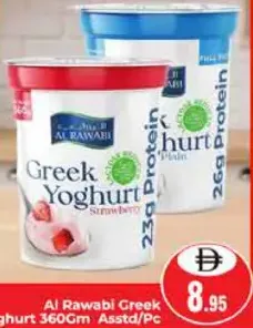 Al Rawabi Greek Yoghurt Assorted