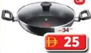 Homezone Nonstick Kadai With Lid