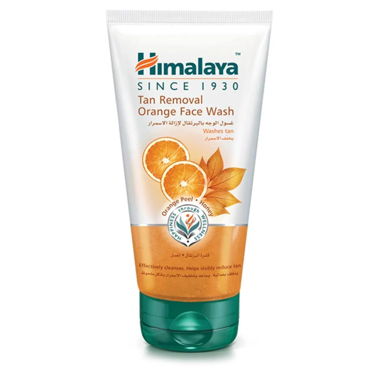 Himalaya غسول وجه بالبرتقال