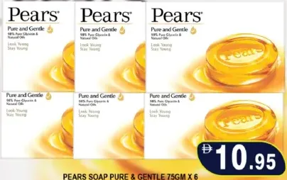 Pears صابون نقي ولطيف