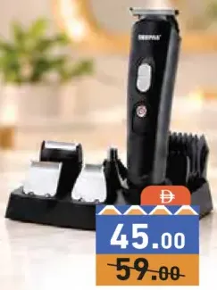 Geepas جيباس مكائن حلاقة مع إعادة الشحن