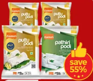 Eastern Puttu Podi / Puttu Podi + Pathiri / Rice Powder