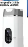 Portable juicer