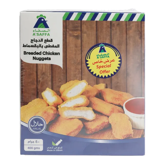 A'Saffa Al Saffa Breaded Chicken Nuggets