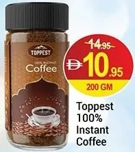 Toppest 100% Instant Coffee