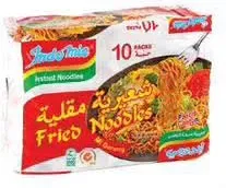 Indomie اندومي شعيرية سريعة التحضير