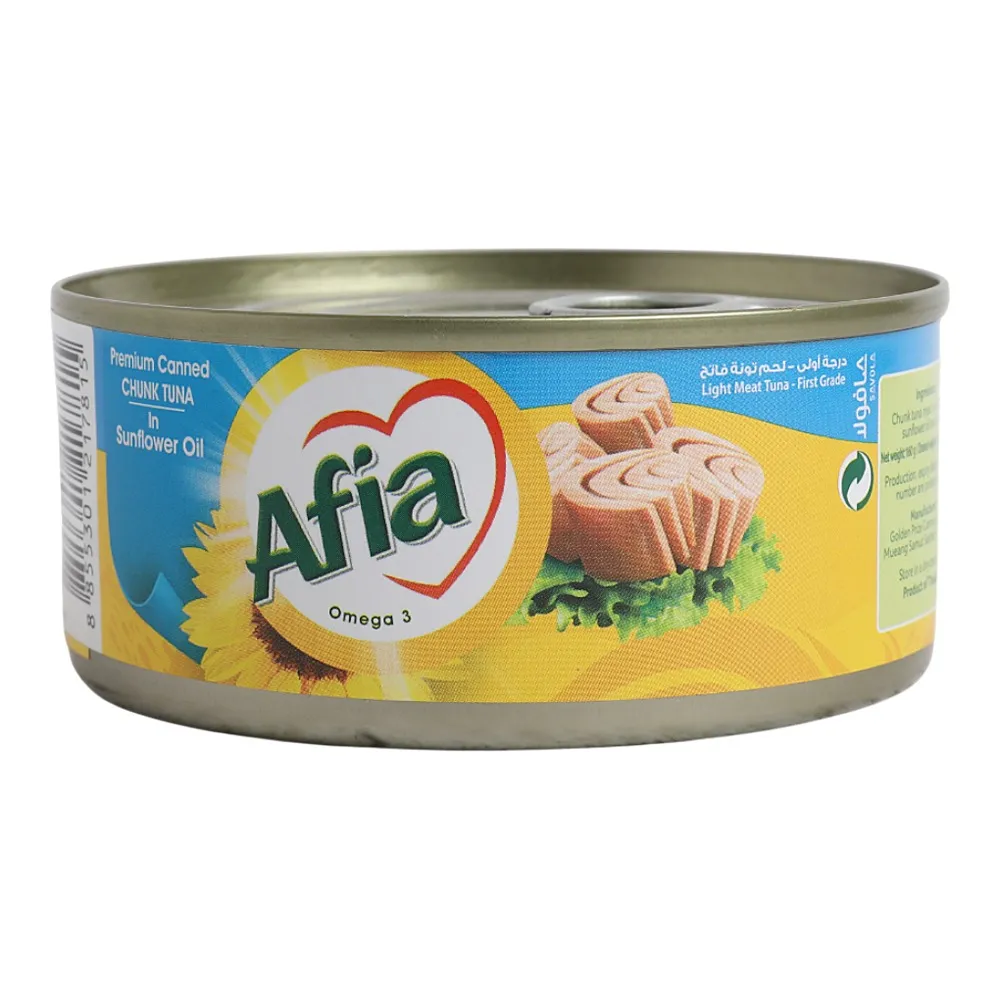 Afia تونة قطع معلبة فاخرة بأوميغا 3 بزيت دوار الشمس