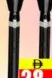 Impex C3 Torch
