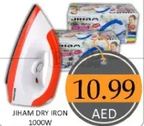 Jiham مكواة جافة 1000w