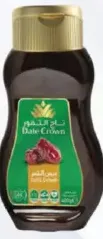Date Crown شراب الشوكولاتة امريكان جاردن