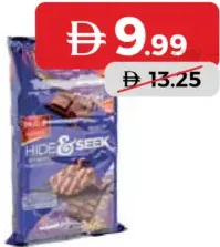 Parle Hide & Seek/Krackjack Biscuit