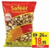 Safeer مكسرات مشكلة ديلوكس