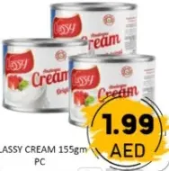 Classy كريم جلو اند لفلي