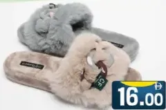 Isport شبشب نسائي