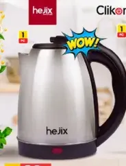 Helix Electric Kettle HX115