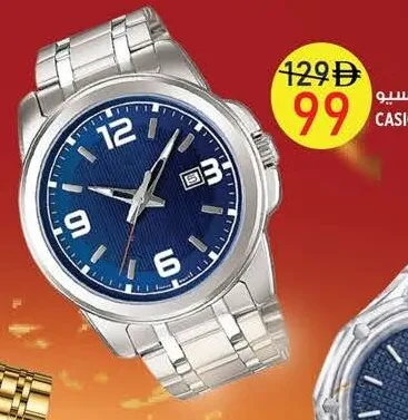 Casio ساعات متنوعة