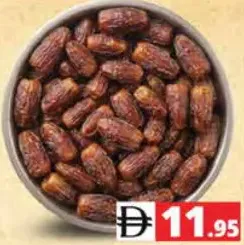 Medjool/Majdool Dates