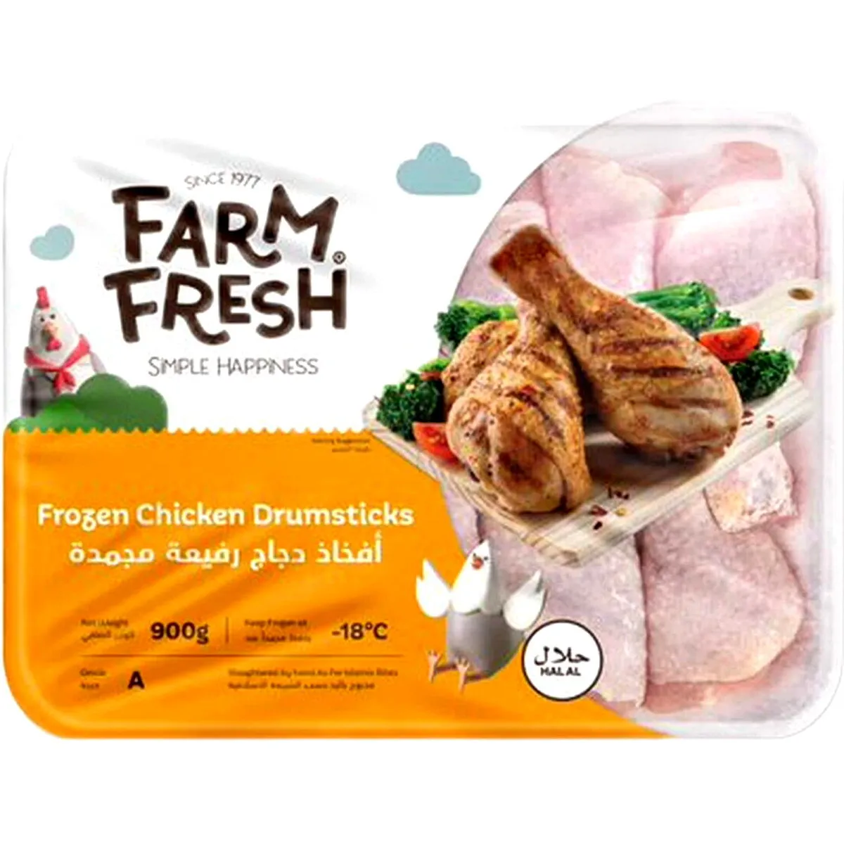 Farm Fresh أفخاذ دجاج مجمدة كوالكيو