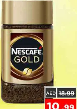 Nescafé نسكافيه جولد
