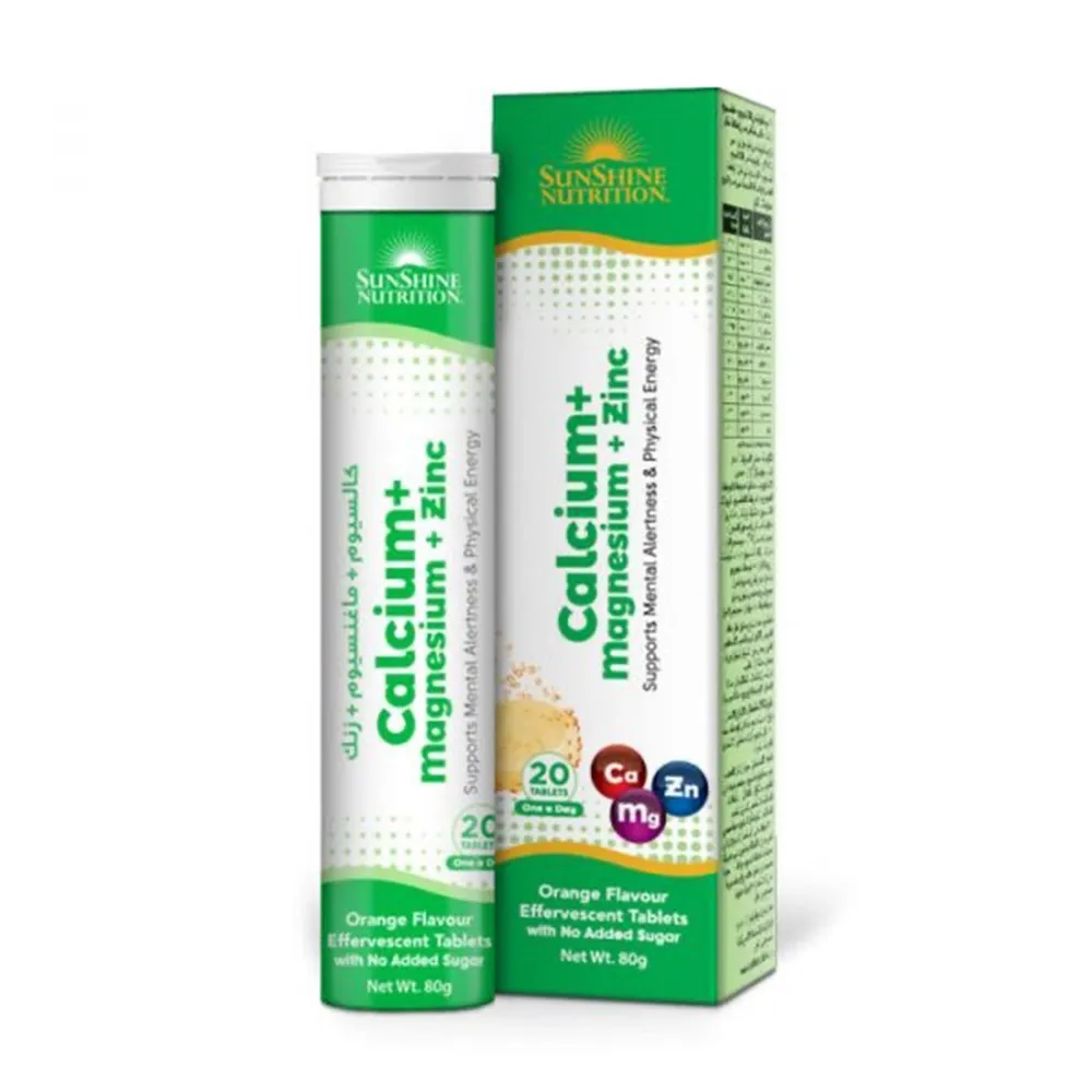 Sunshine Nutrition أقراص فوارة كالسيوم + مغنيسيوم + زنك - 20 قرص