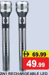 Sanford 2In1 Rechargeable Led Light SF6180SLC Lc